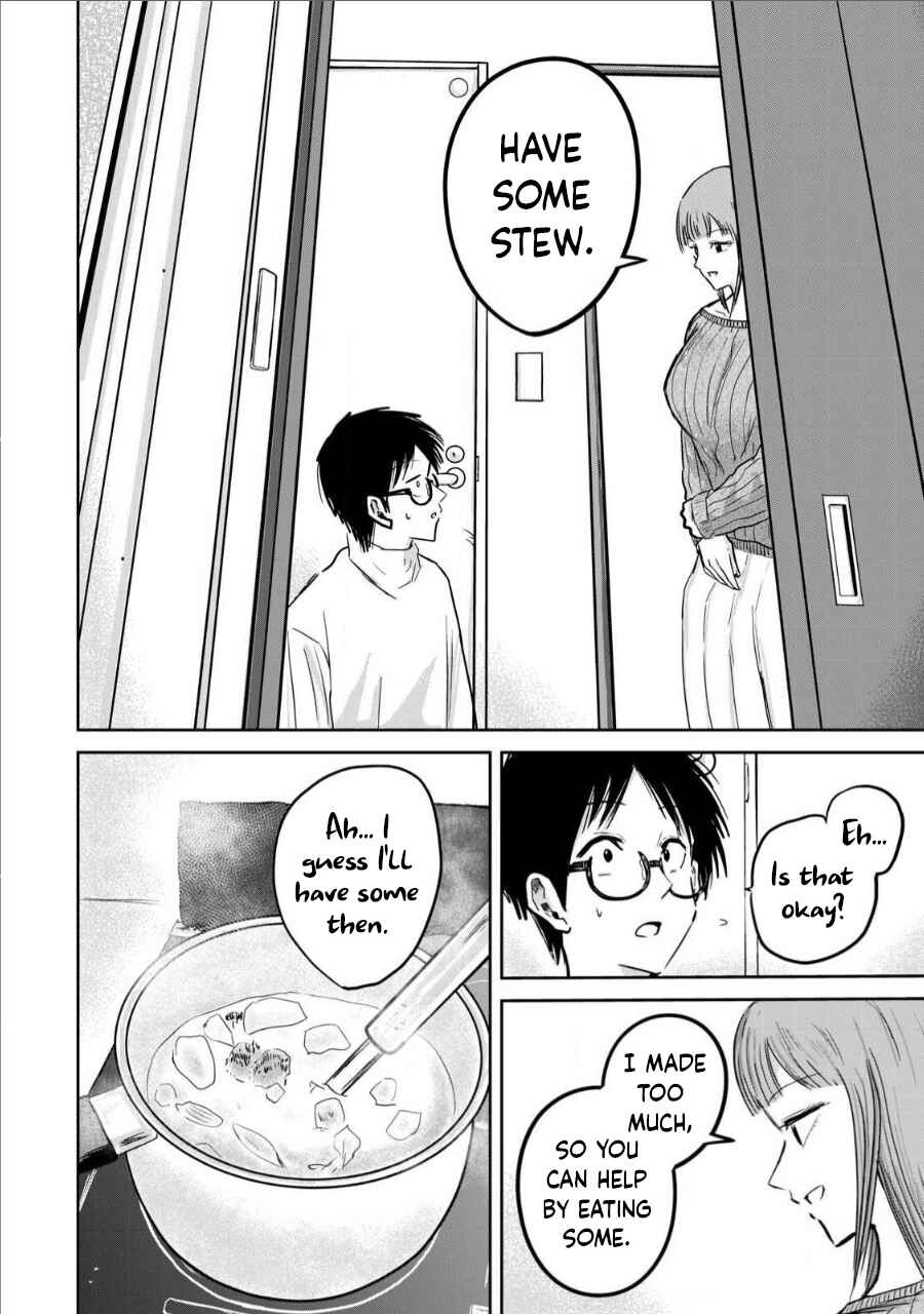 Page 17 Chapter 15 Ueno-kun wa Kaihatsuzumi