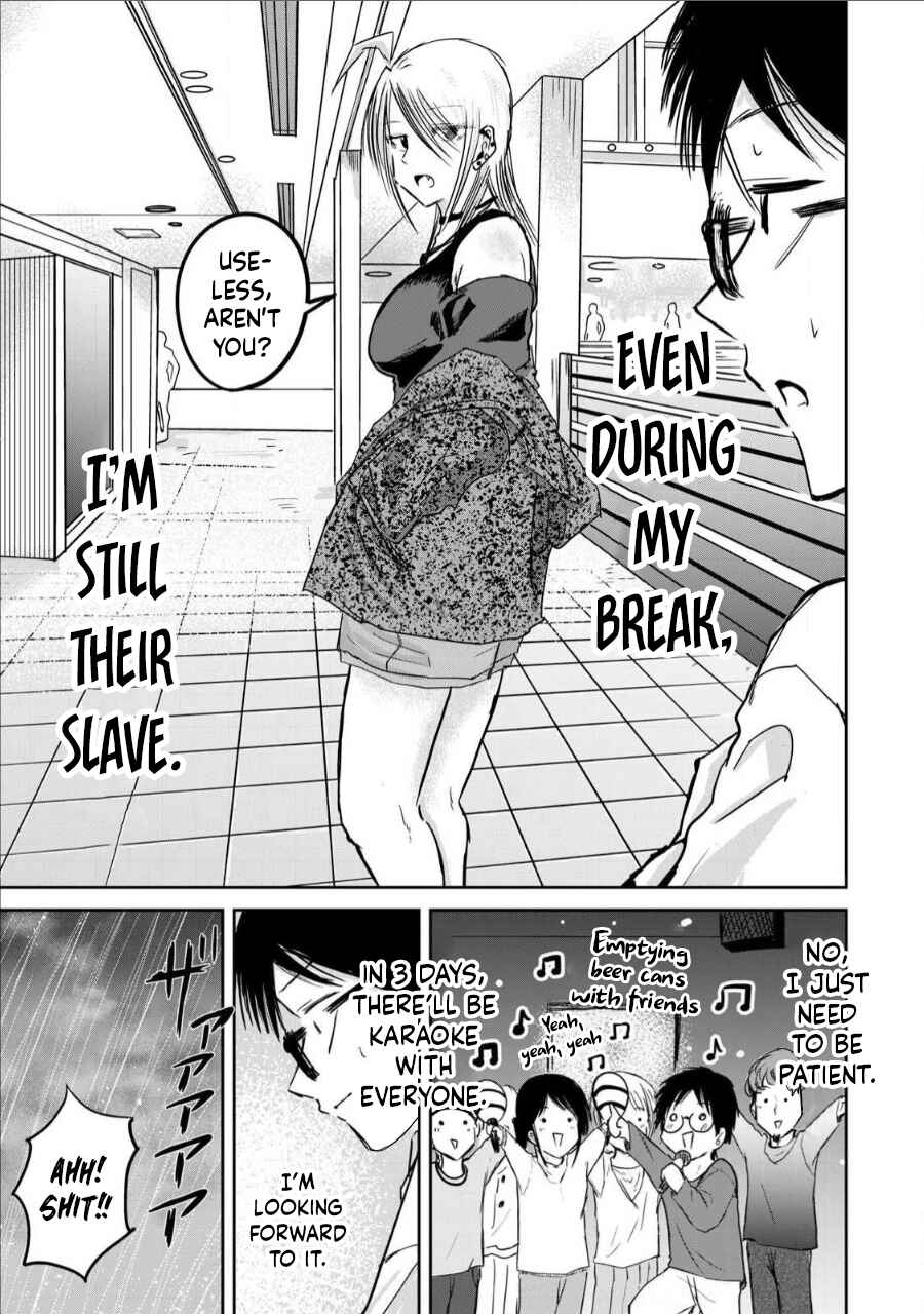 Page 5 Chapter 15 Ueno-kun wa Kaihatsuzumi