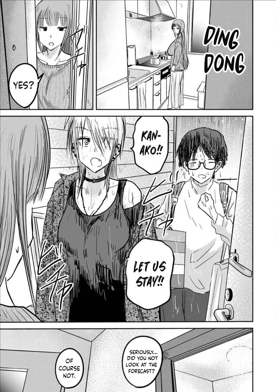Page 7 Chapter 15 Ueno-kun wa Kaihatsuzumi