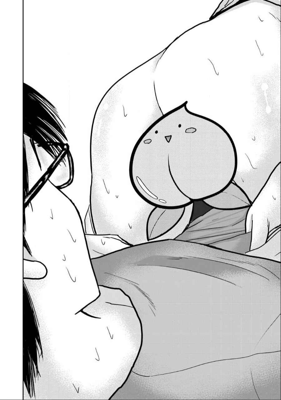 Page 14 Chapter 28 Ueno-kun wa Kaihatsuzumi