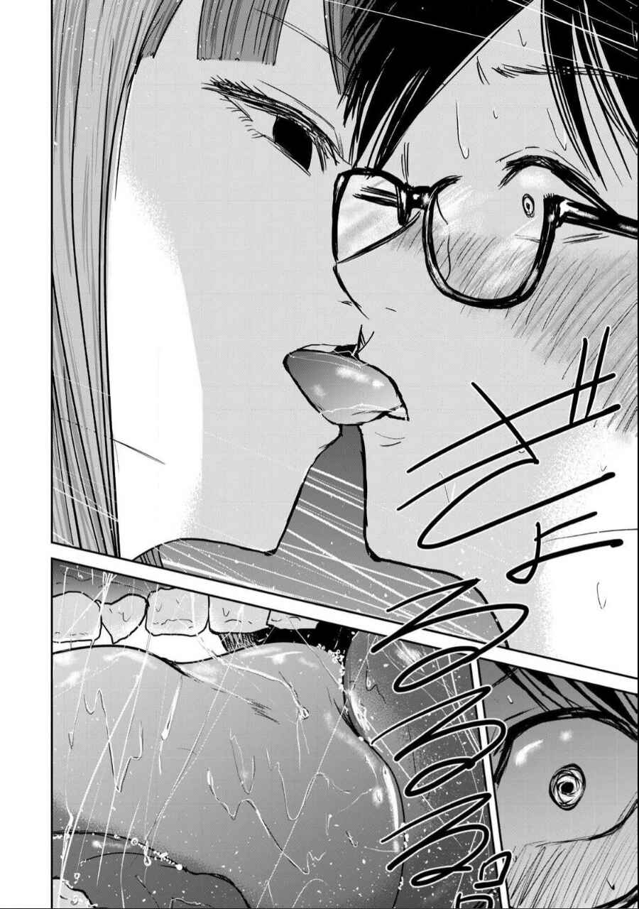 Page 16 Chapter 18 Ueno-kun wa Kaihatsuzumi