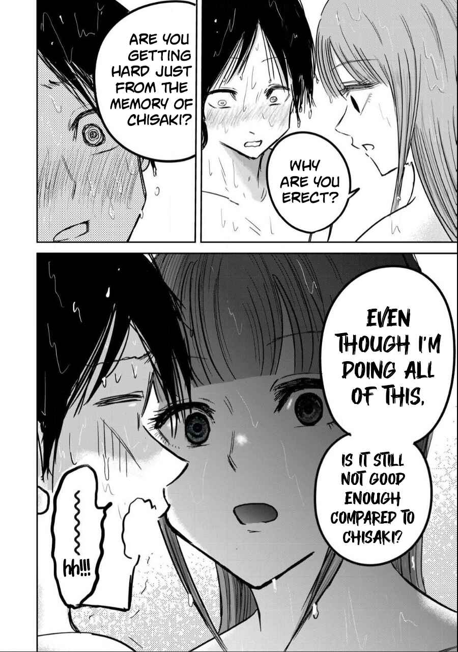 Page 8 Chapter 18 Ueno-kun wa Kaihatsuzumi