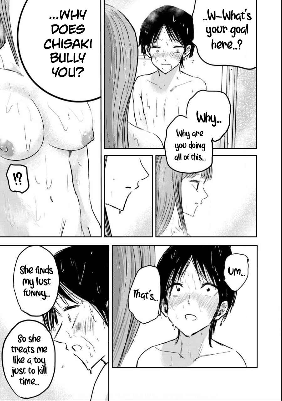 Page 9 Chapter 18 Ueno-kun wa Kaihatsuzumi