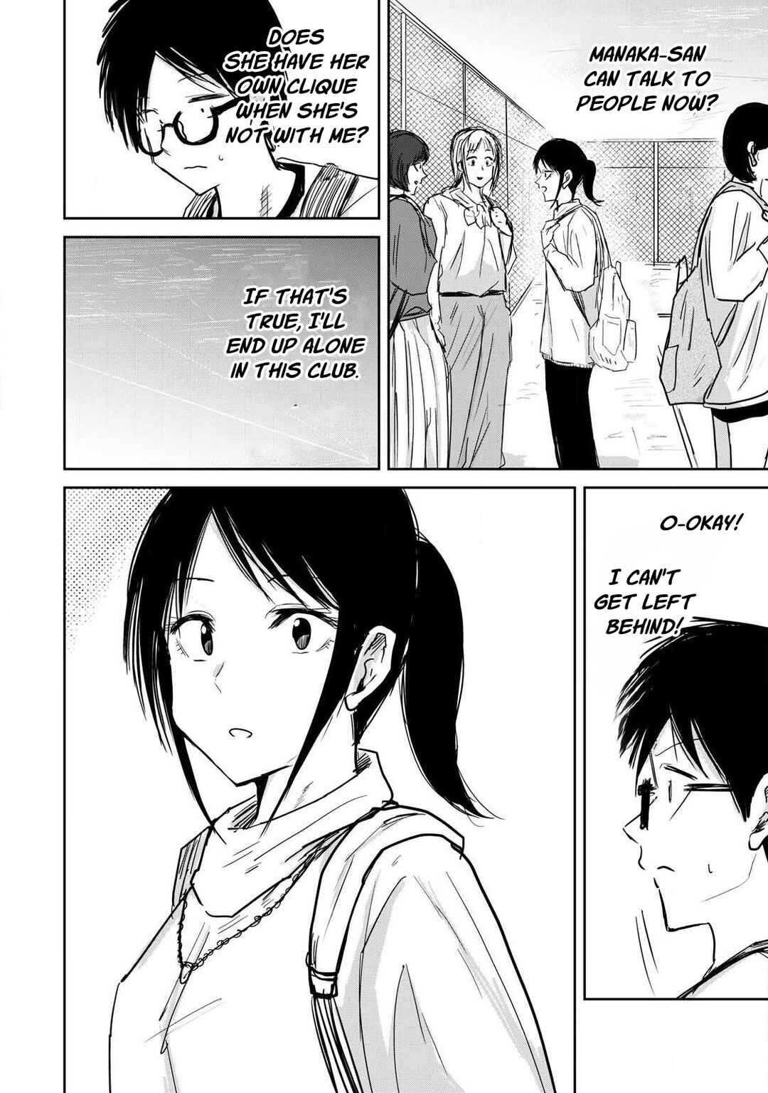 Page 11 Chapter 8 Ueno-kun wa Kaihatsuzumi