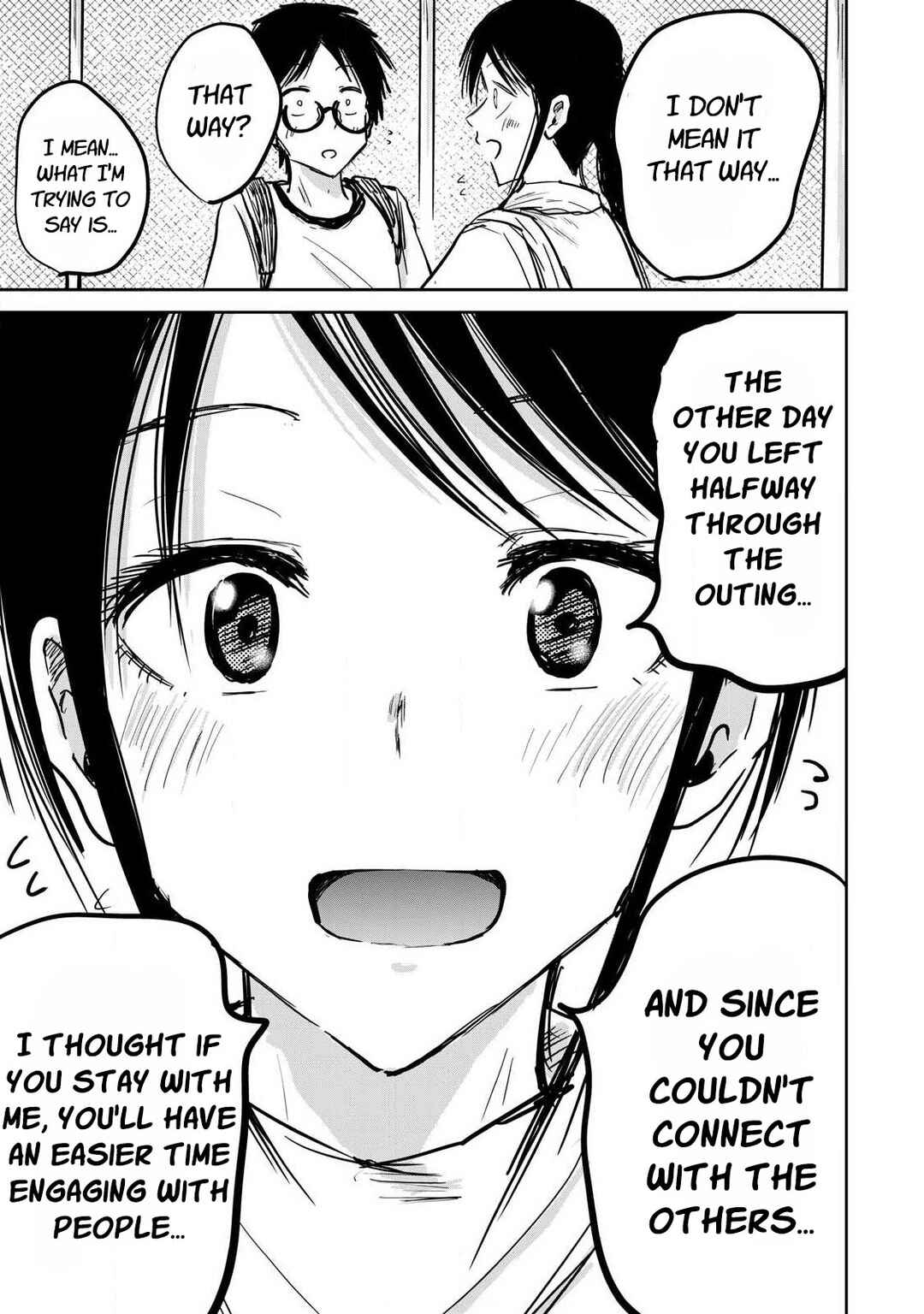 Page 14 Chapter 8 Ueno-kun wa Kaihatsuzumi