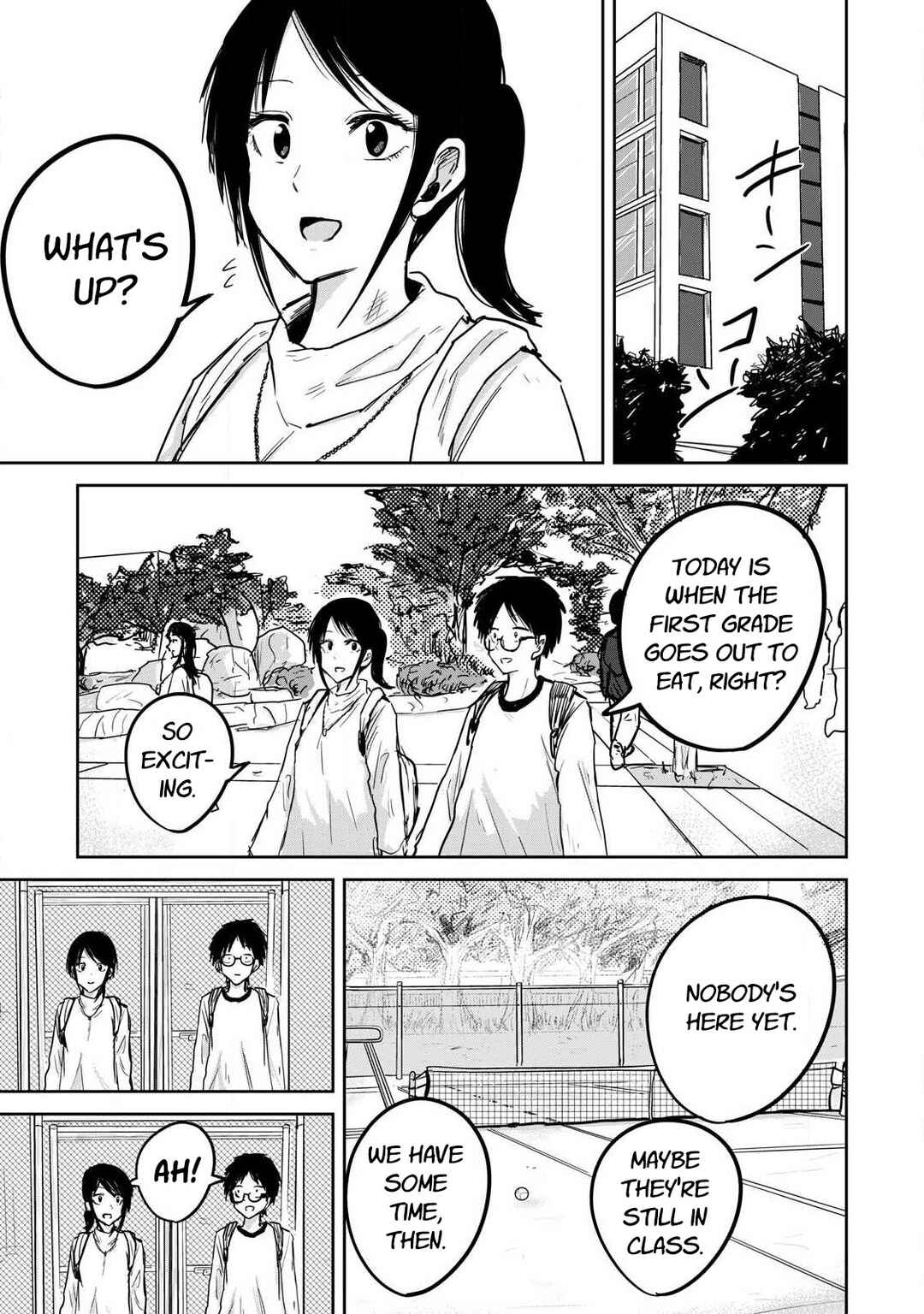 Page 4 Chapter 8 Ueno-kun wa Kaihatsuzumi