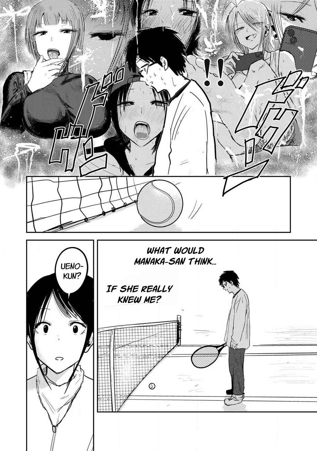 Page 9 Chapter 8 Ueno-kun wa Kaihatsuzumi