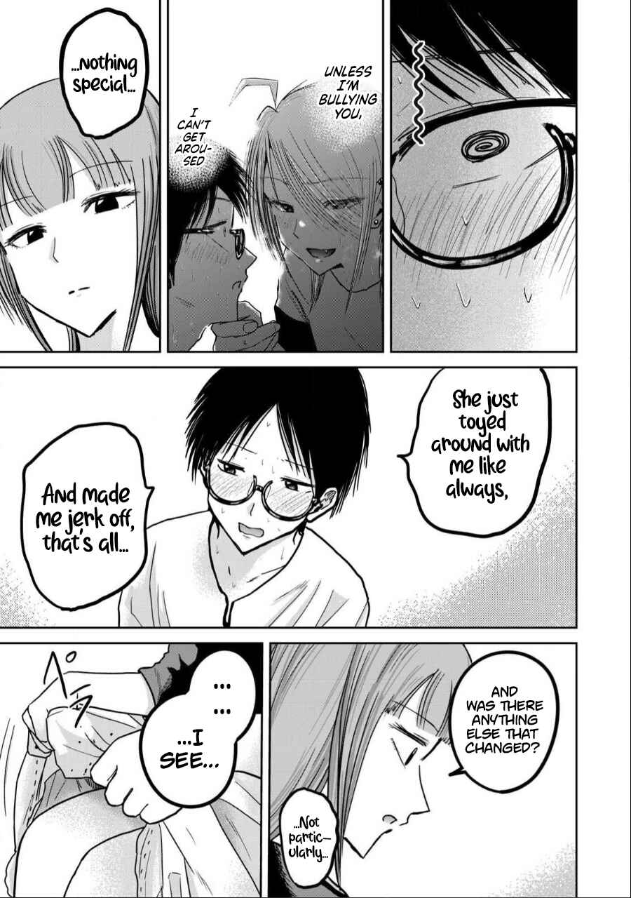 Page 13 Chapter 30 Ueno-kun wa Kaihatsuzumi