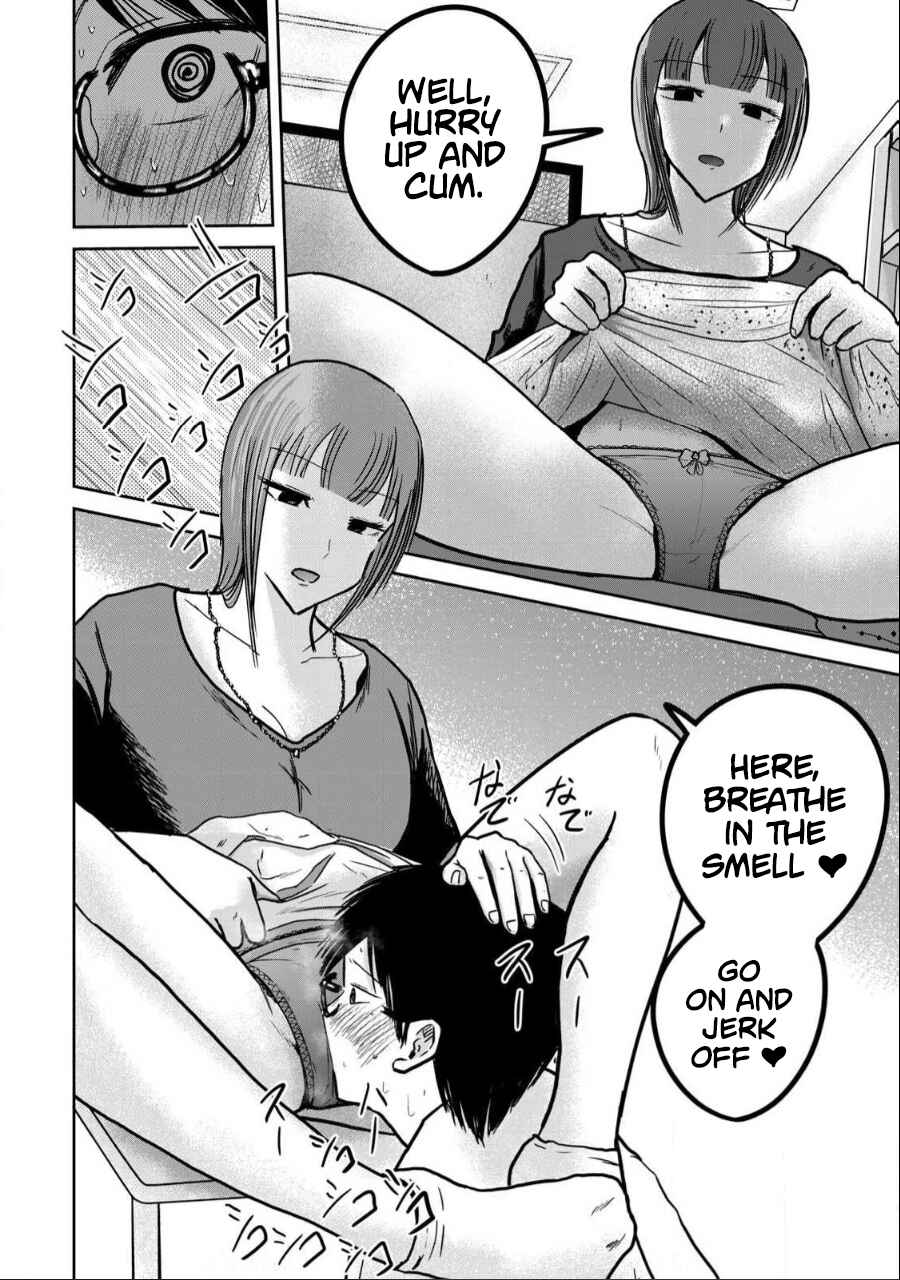 Page 14 Chapter 30 Ueno-kun wa Kaihatsuzumi