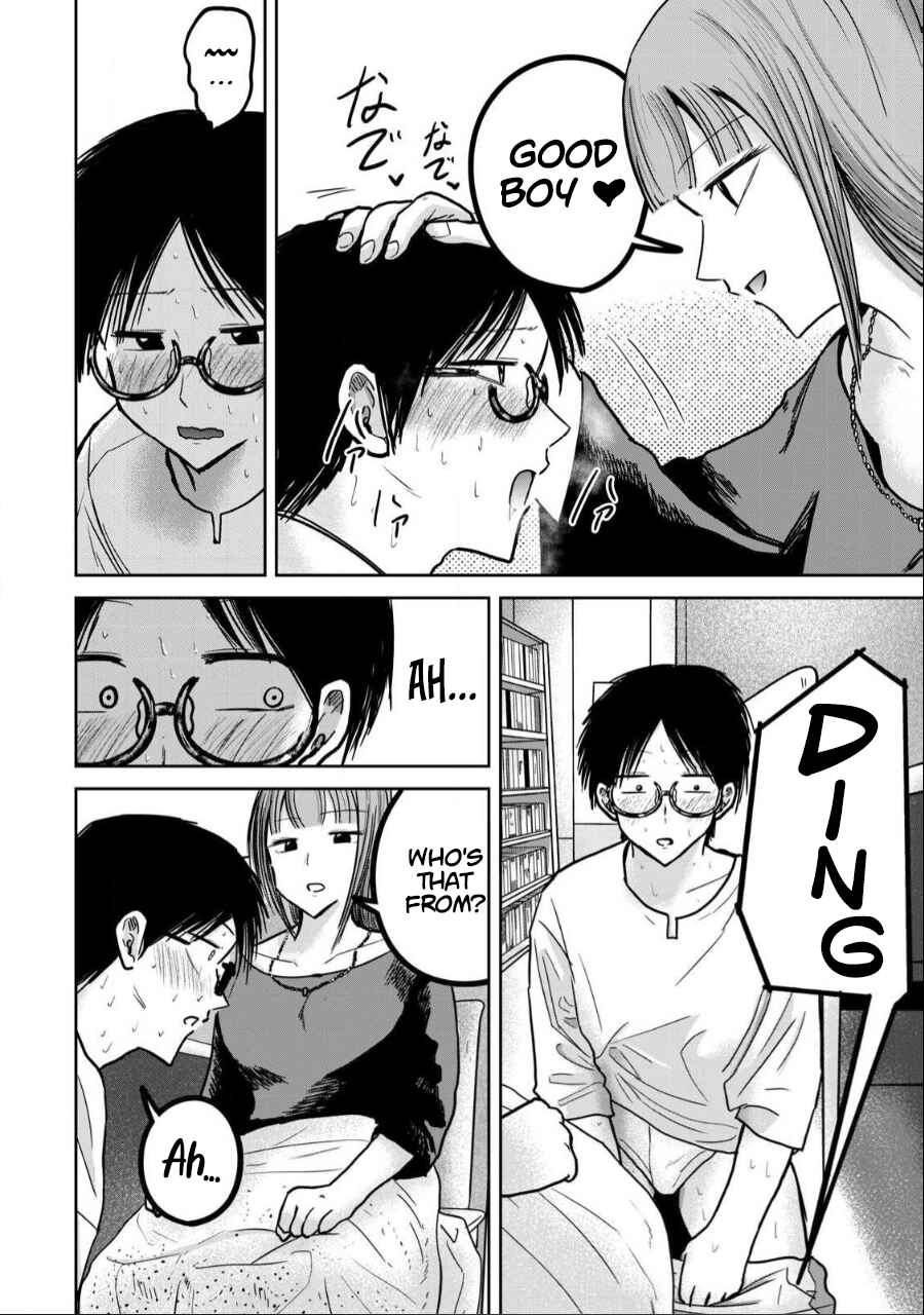 Page 16 Chapter 30 Ueno-kun wa Kaihatsuzumi