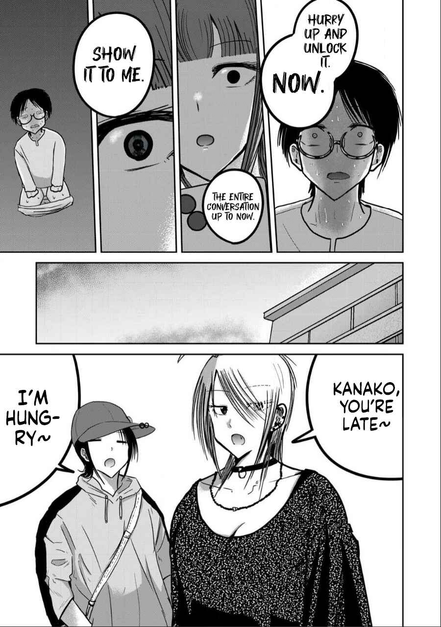 Page 19 Chapter 30 Ueno-kun wa Kaihatsuzumi