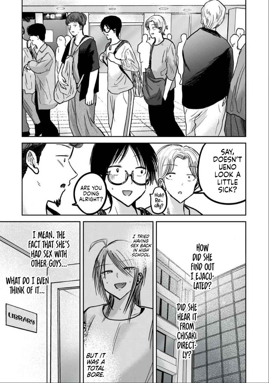 Page 3 Chapter 30 Ueno-kun wa Kaihatsuzumi