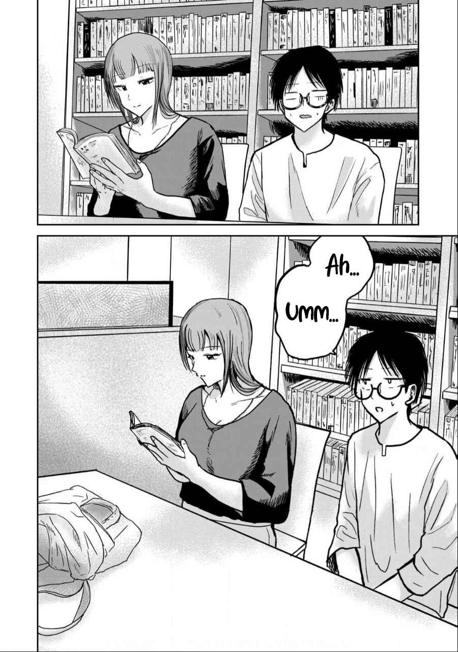 Page 4 Chapter 30 Ueno-kun wa Kaihatsuzumi