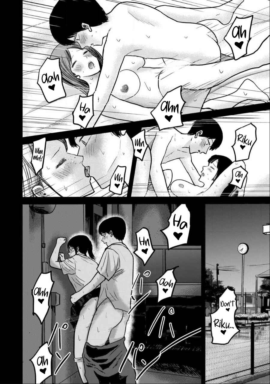 Page 10 Chapter 49 Ueno-kun wa Kaihatsuzumi