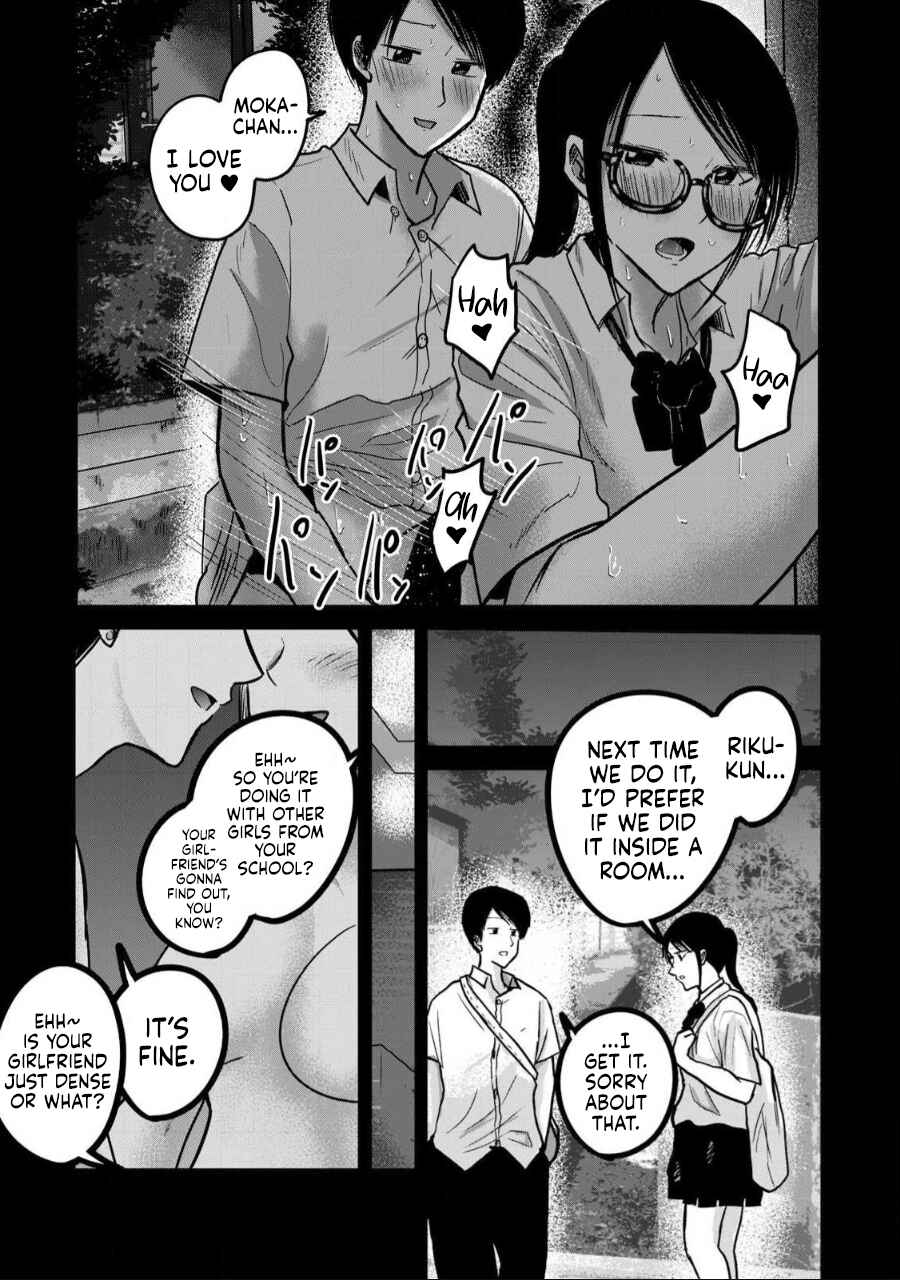 Page 11 Chapter 49 Ueno-kun wa Kaihatsuzumi