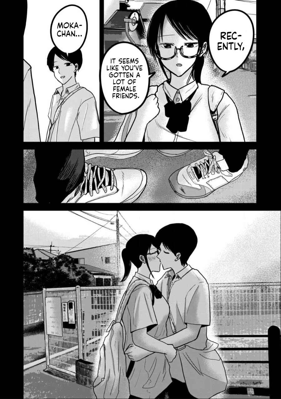 Page 8 Chapter 49 Ueno-kun wa Kaihatsuzumi