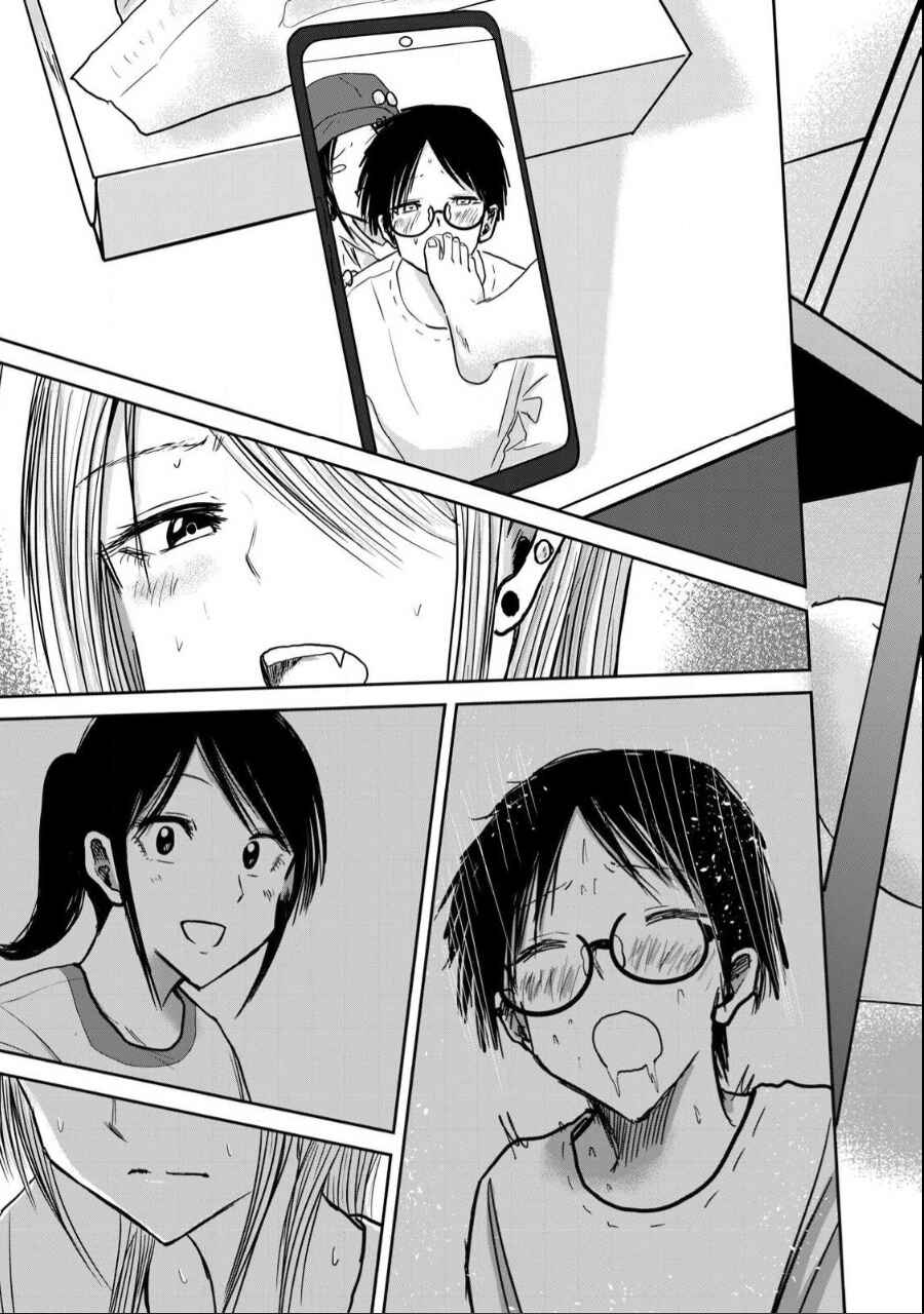 Page 13 Chapter 21 Ueno-kun wa Kaihatsuzumi