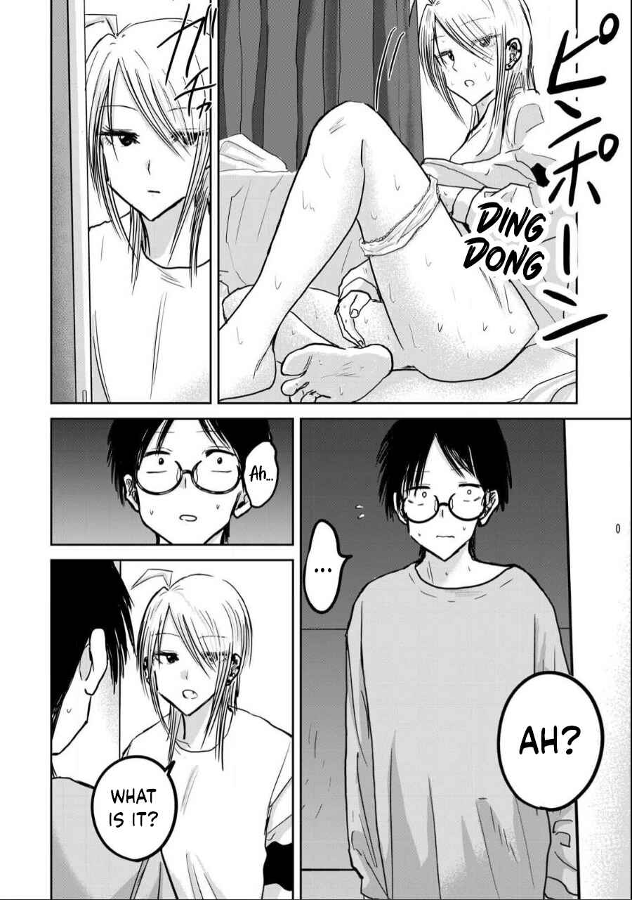 Page 14 Chapter 21 Ueno-kun wa Kaihatsuzumi