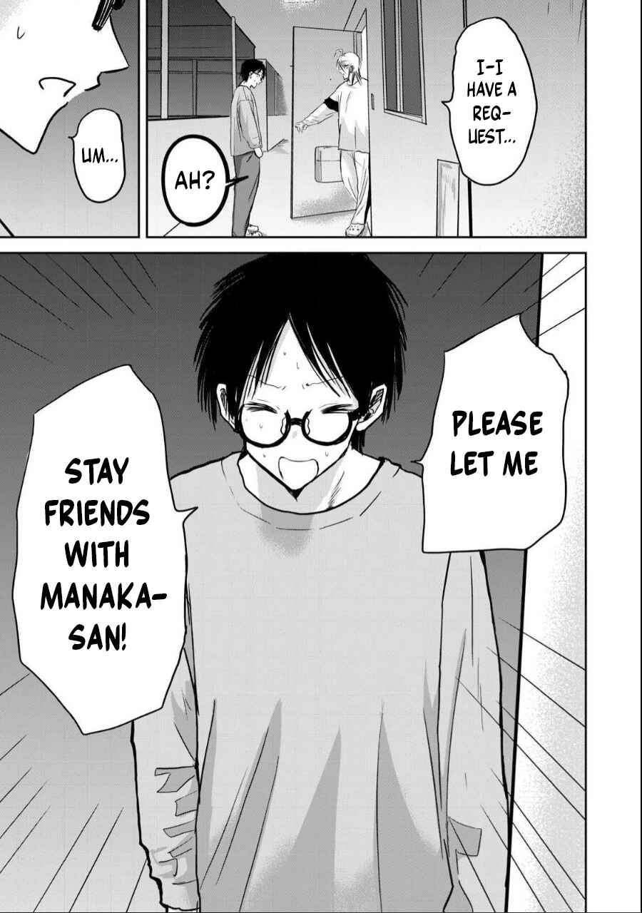 Page 15 Chapter 21 Ueno-kun wa Kaihatsuzumi