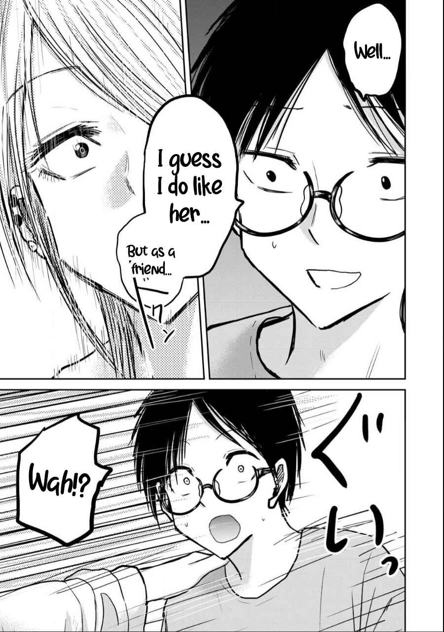 Page 17 Chapter 21 Ueno-kun wa Kaihatsuzumi