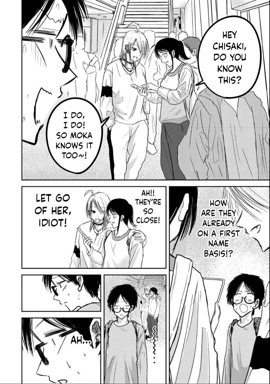 Page 8 Chapter 21 Ueno-kun wa Kaihatsuzumi