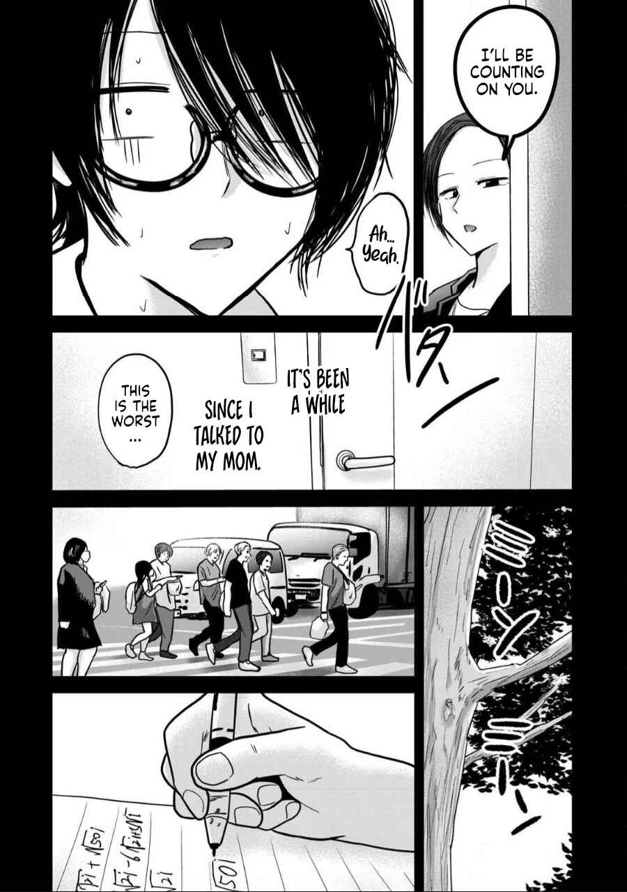 Page 10 Chapter 35 Ueno-kun wa Kaihatsuzumi