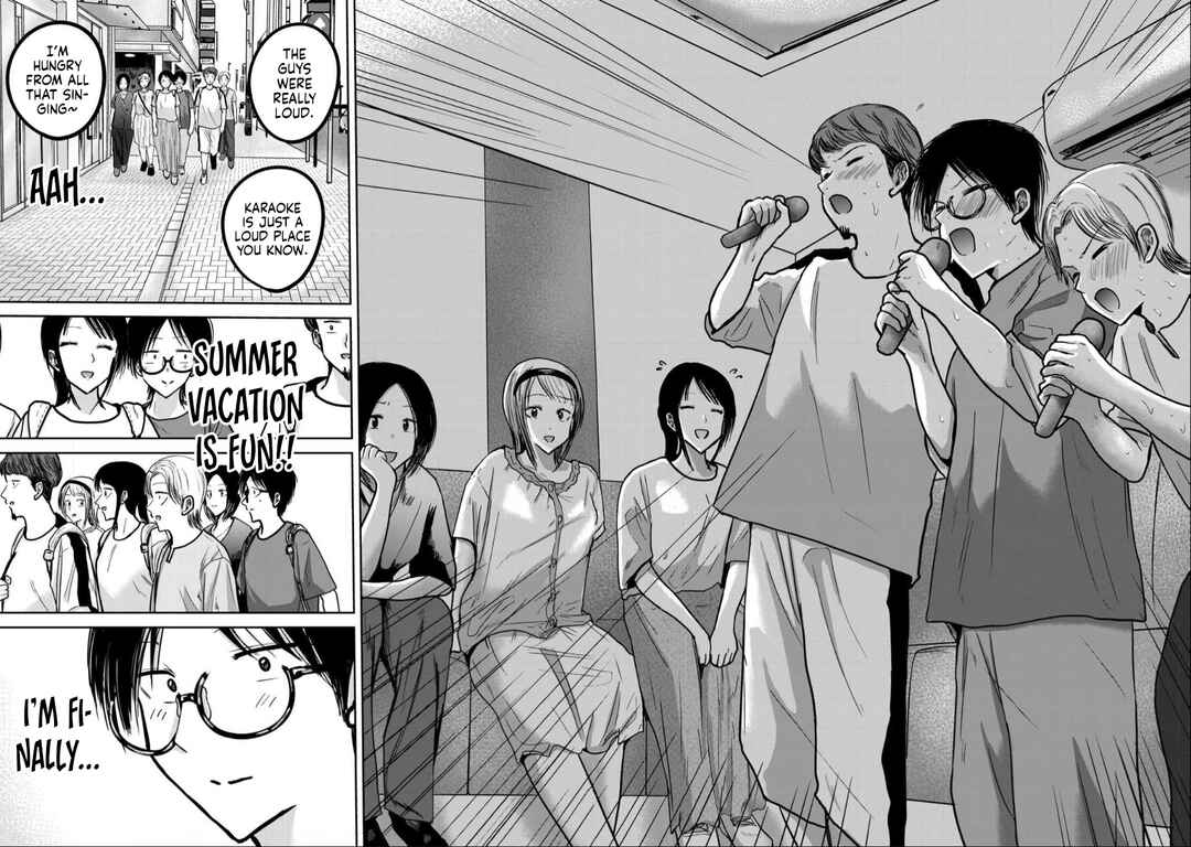 Page 16 Chapter 35 Ueno-kun wa Kaihatsuzumi
