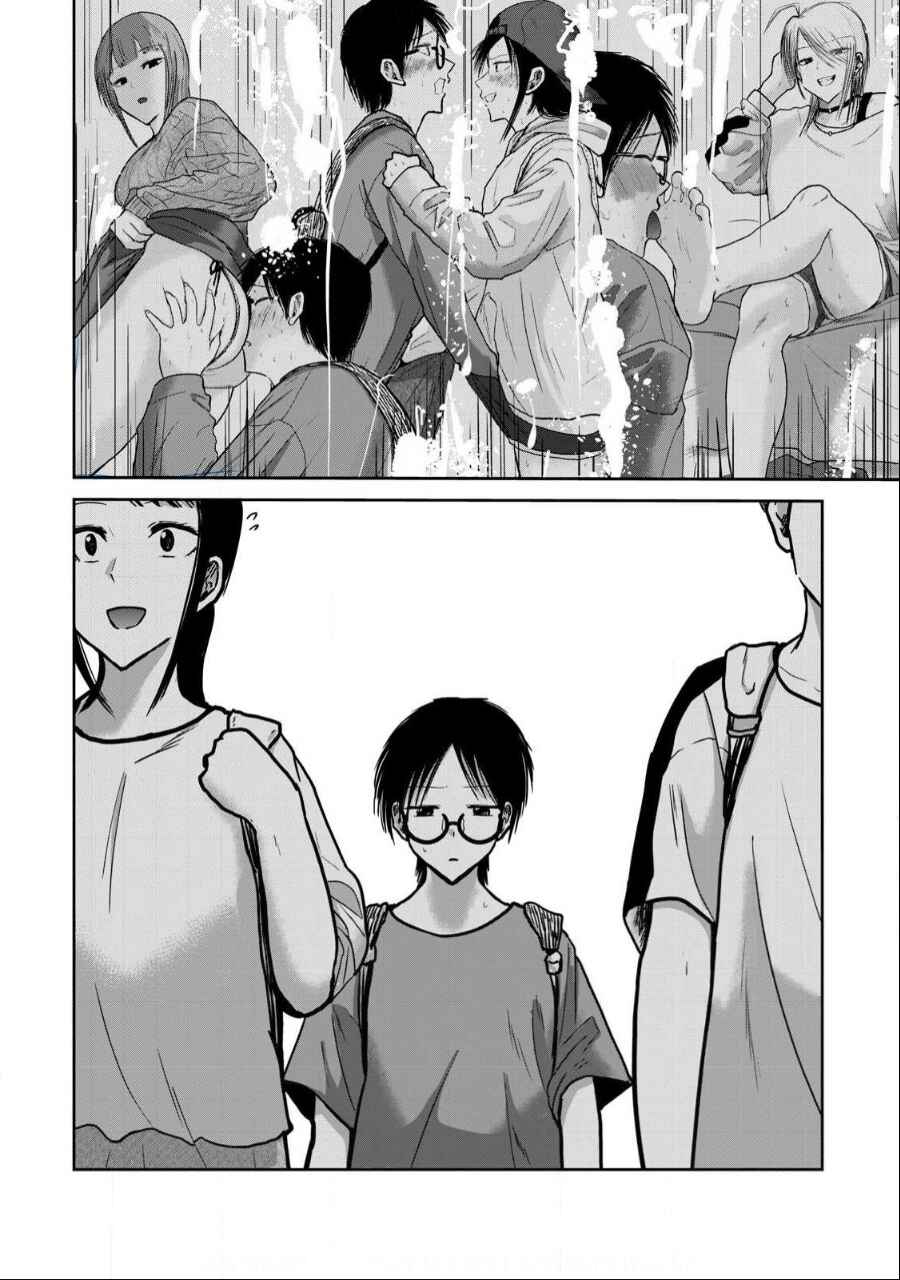 Page 17 Chapter 35 Ueno-kun wa Kaihatsuzumi