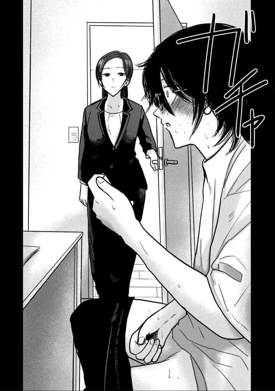 Page 8 Chapter 35 Ueno-kun wa Kaihatsuzumi