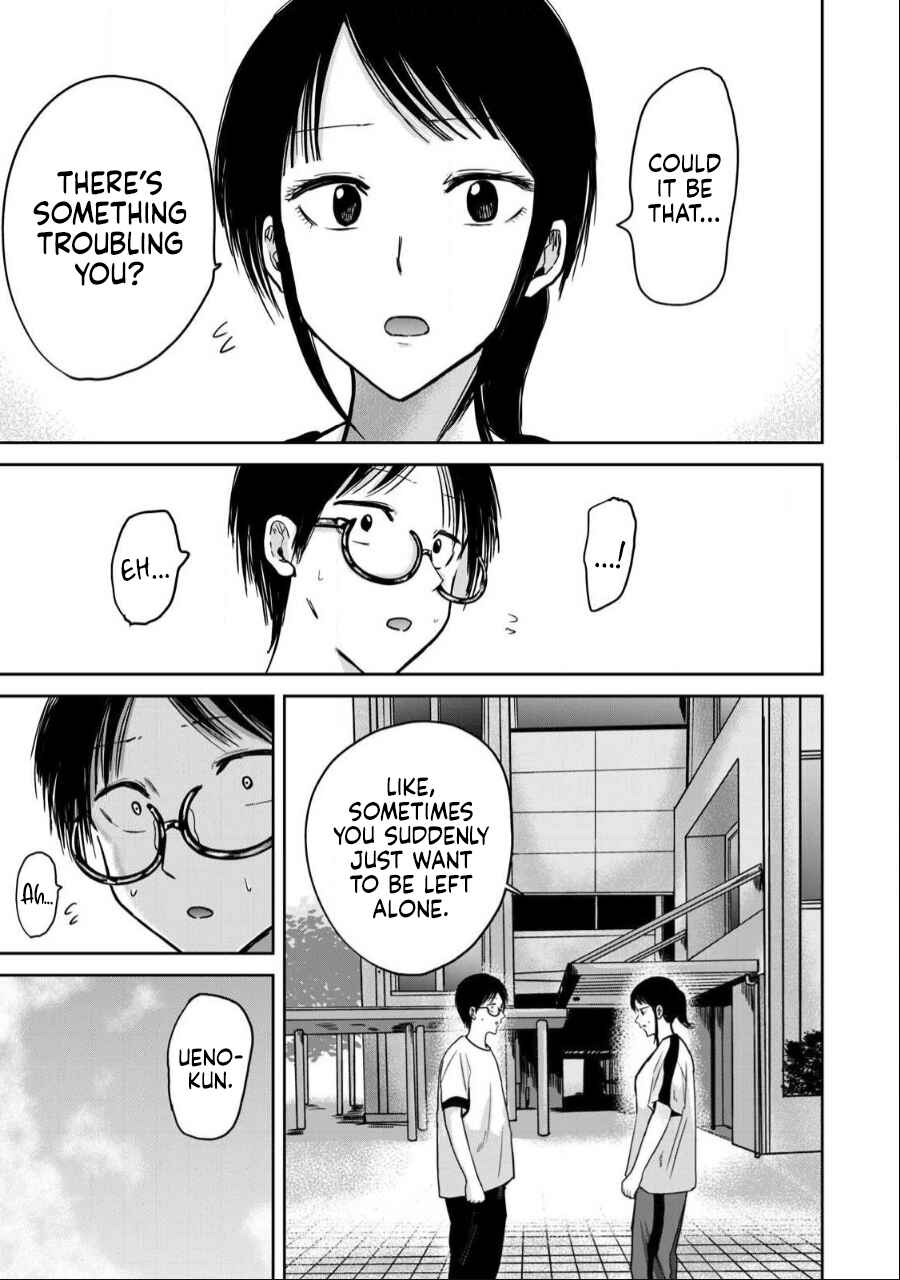 Page 12 Chapter 39 Ueno-kun wa Kaihatsuzumi
