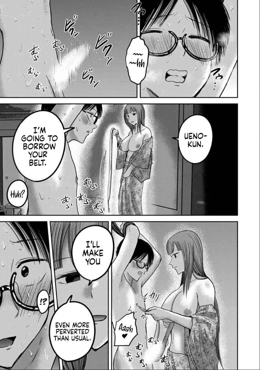 Page 13 Chapter 45 Ueno-kun wa Kaihatsuzumi