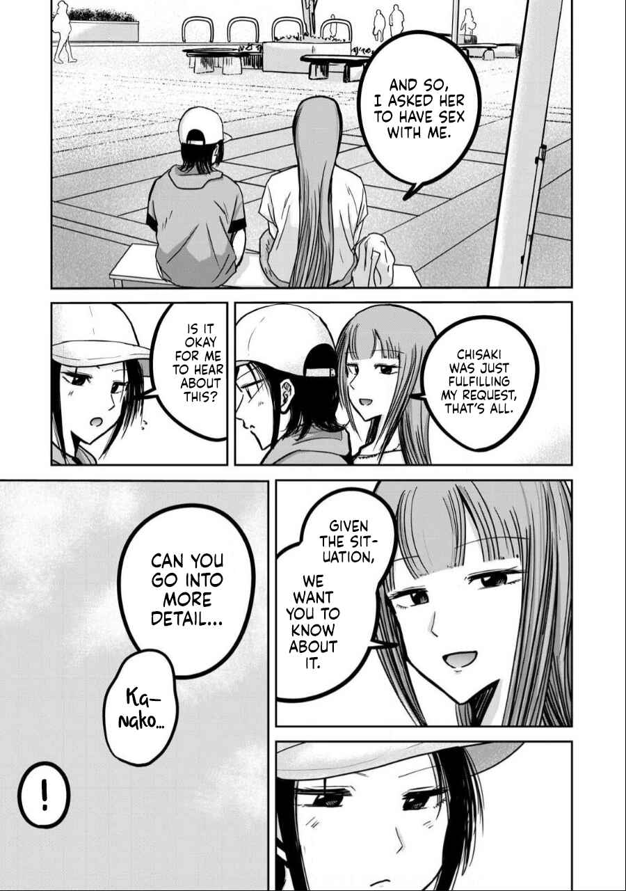 Page 11 Chapter 34 Ueno-kun wa Kaihatsuzumi