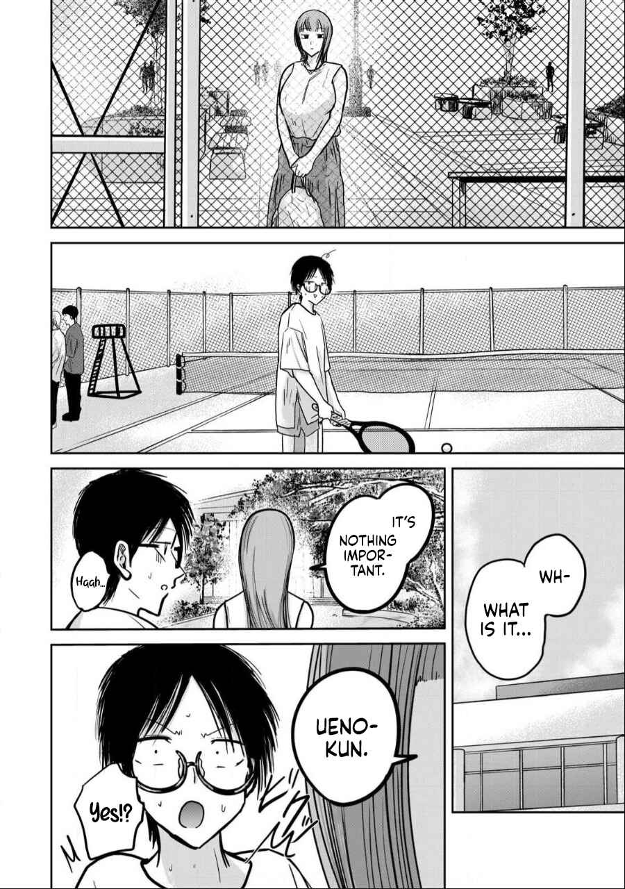Page 16 Chapter 34 Ueno-kun wa Kaihatsuzumi