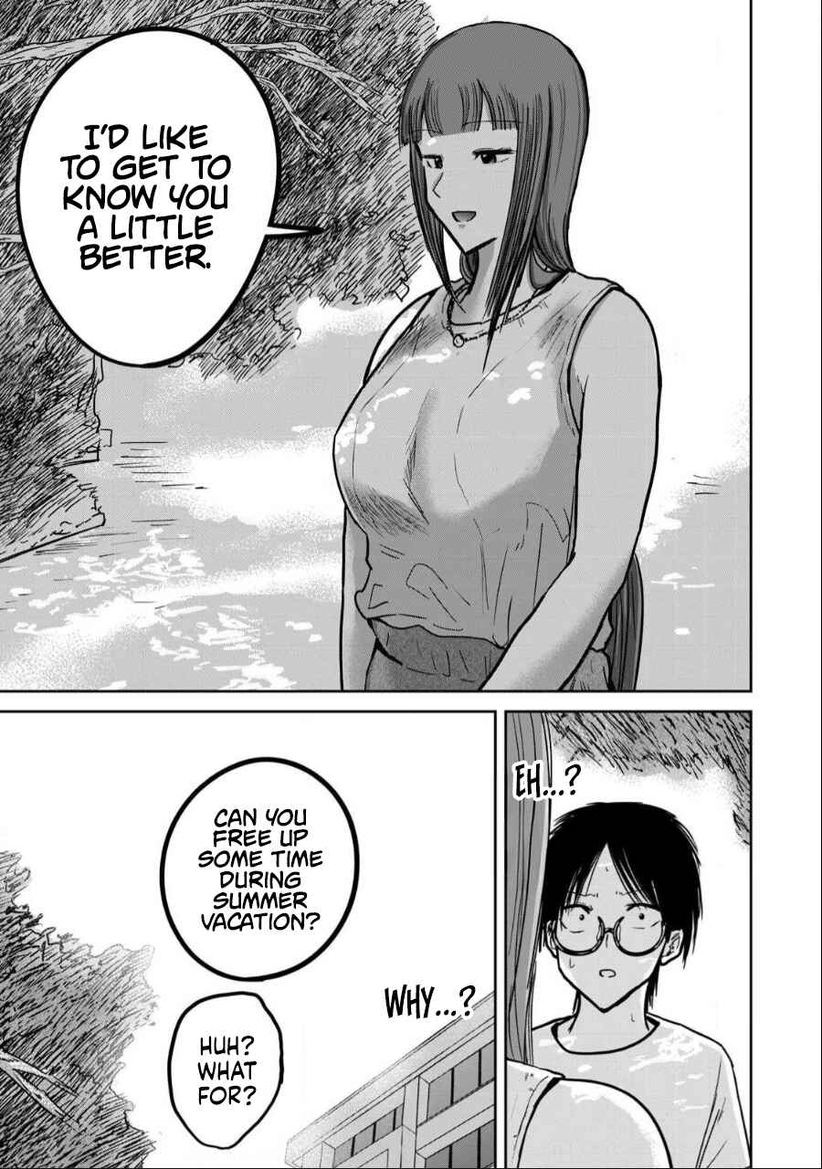 Page 17 Chapter 34 Ueno-kun wa Kaihatsuzumi