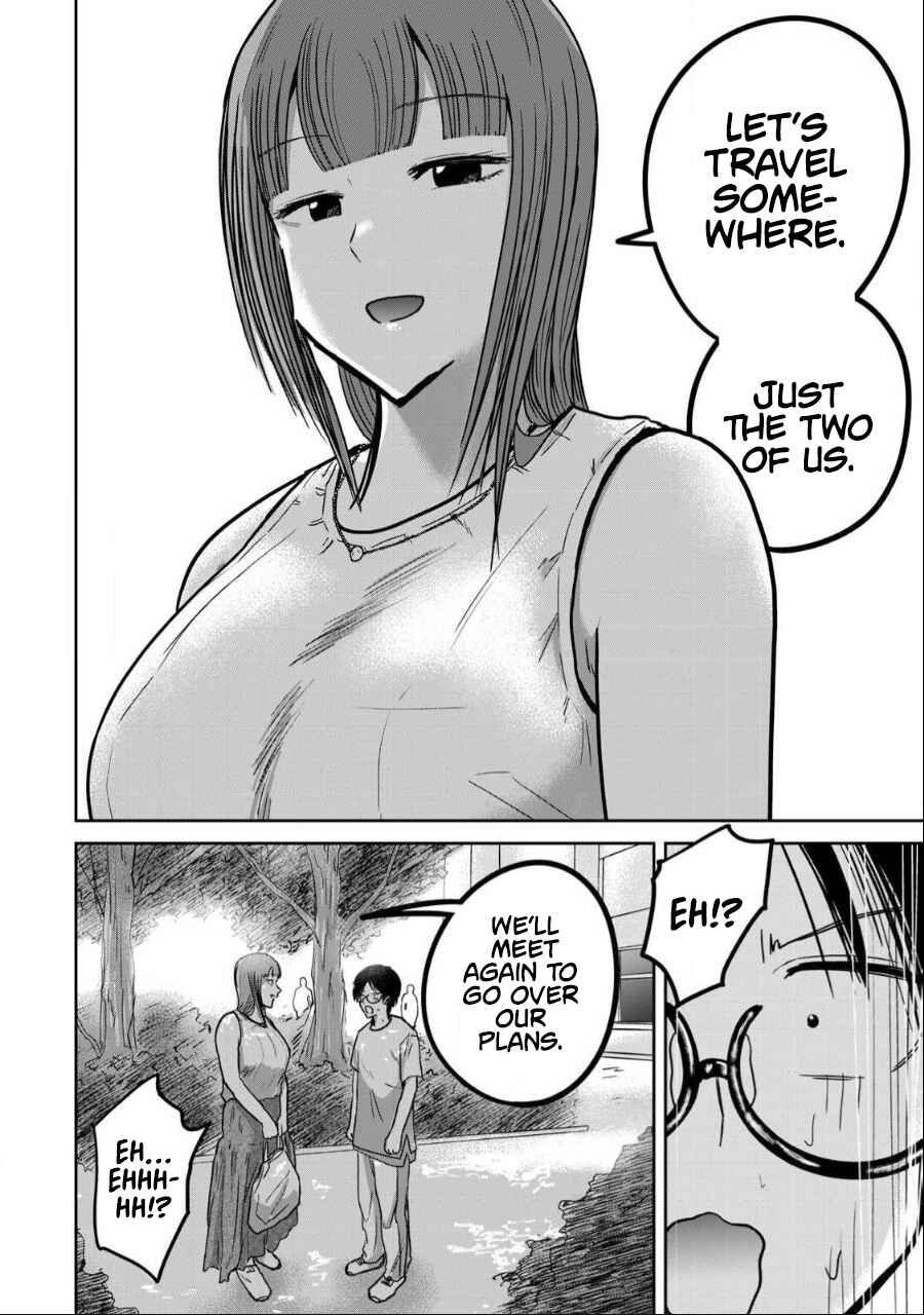 Page 18 Chapter 34 Ueno-kun wa Kaihatsuzumi