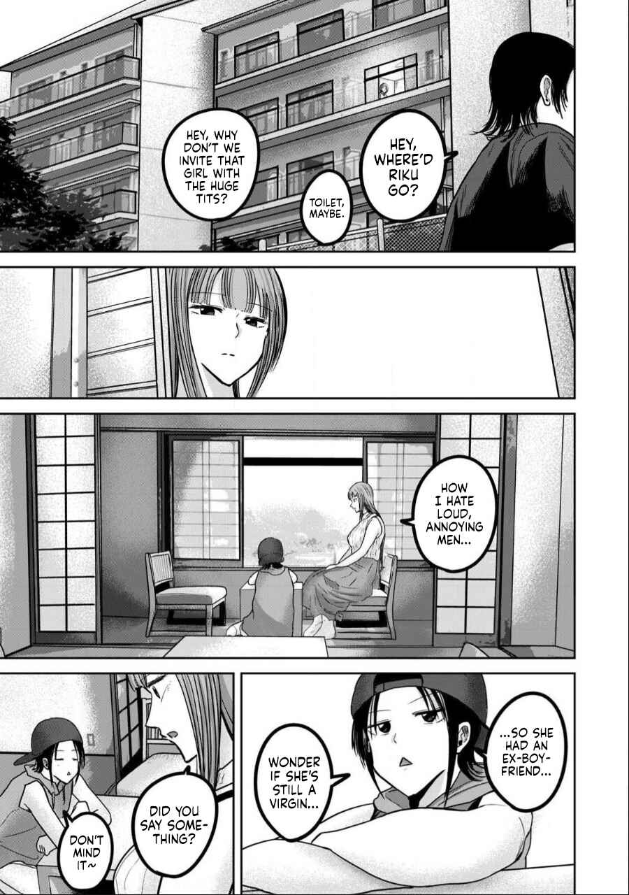 Page 5 Chapter 50 Ueno-kun wa Kaihatsuzumi