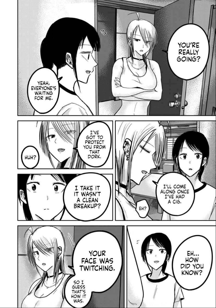 Page 6 Chapter 50 Ueno-kun wa Kaihatsuzumi