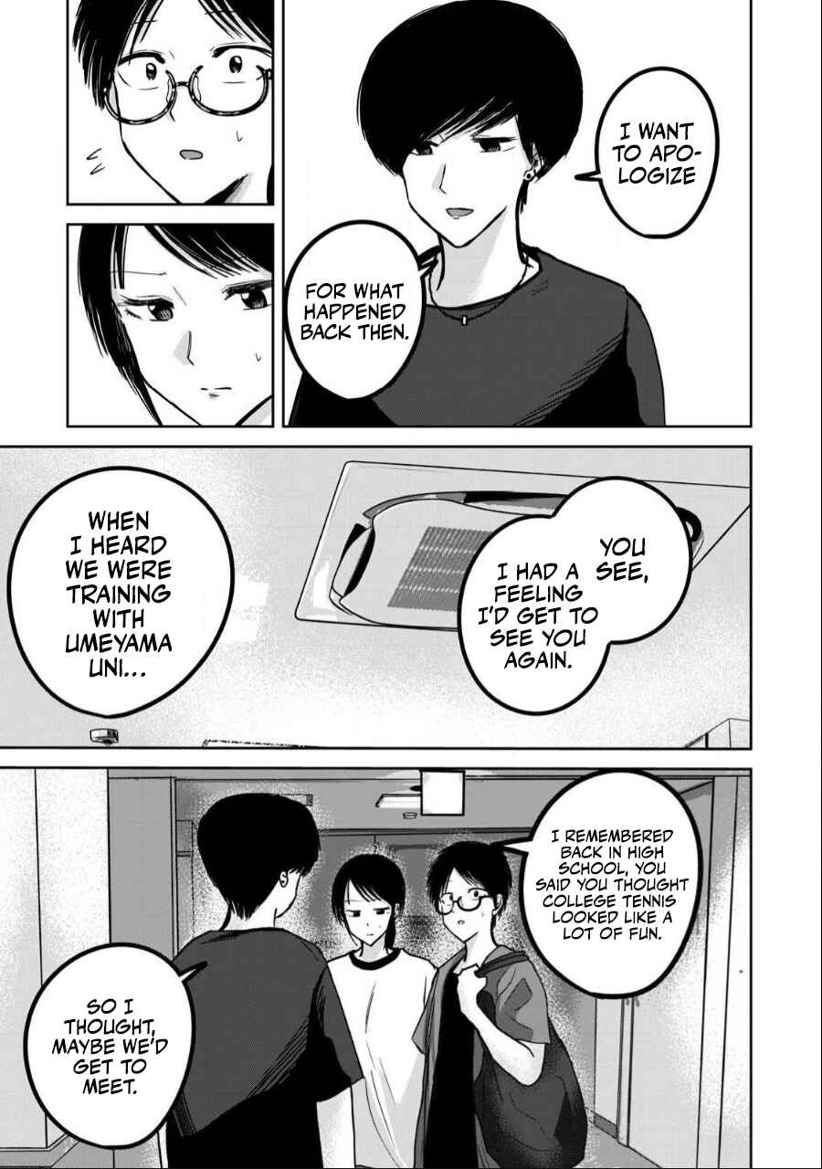 Page 9 Chapter 50 Ueno-kun wa Kaihatsuzumi