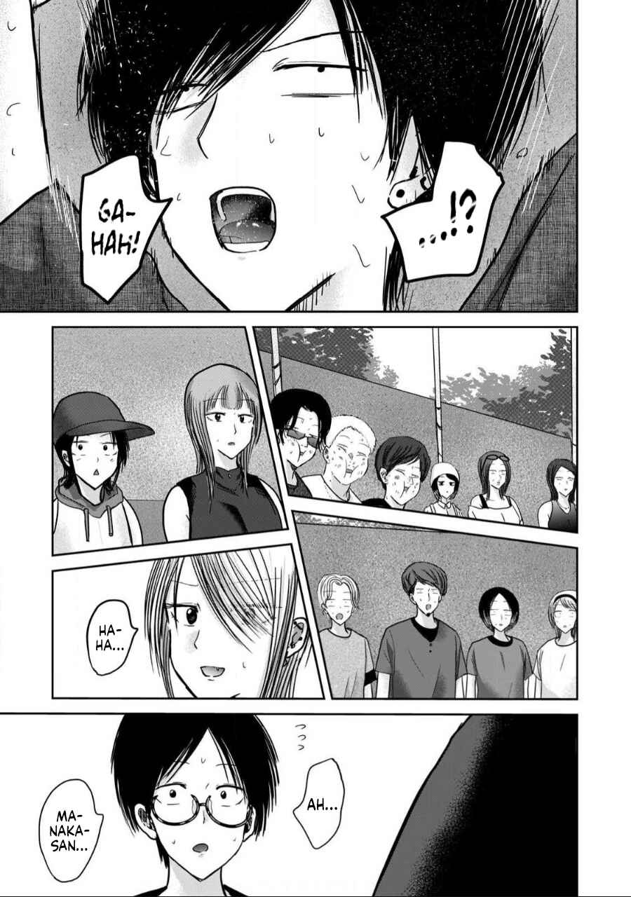 Page 10 Chapter 56 Ueno-kun wa Kaihatsuzumi