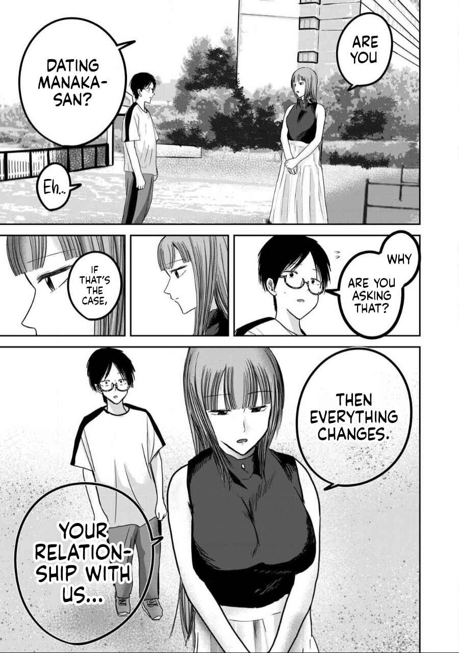 Page 24 Chapter 56 Ueno-kun wa Kaihatsuzumi