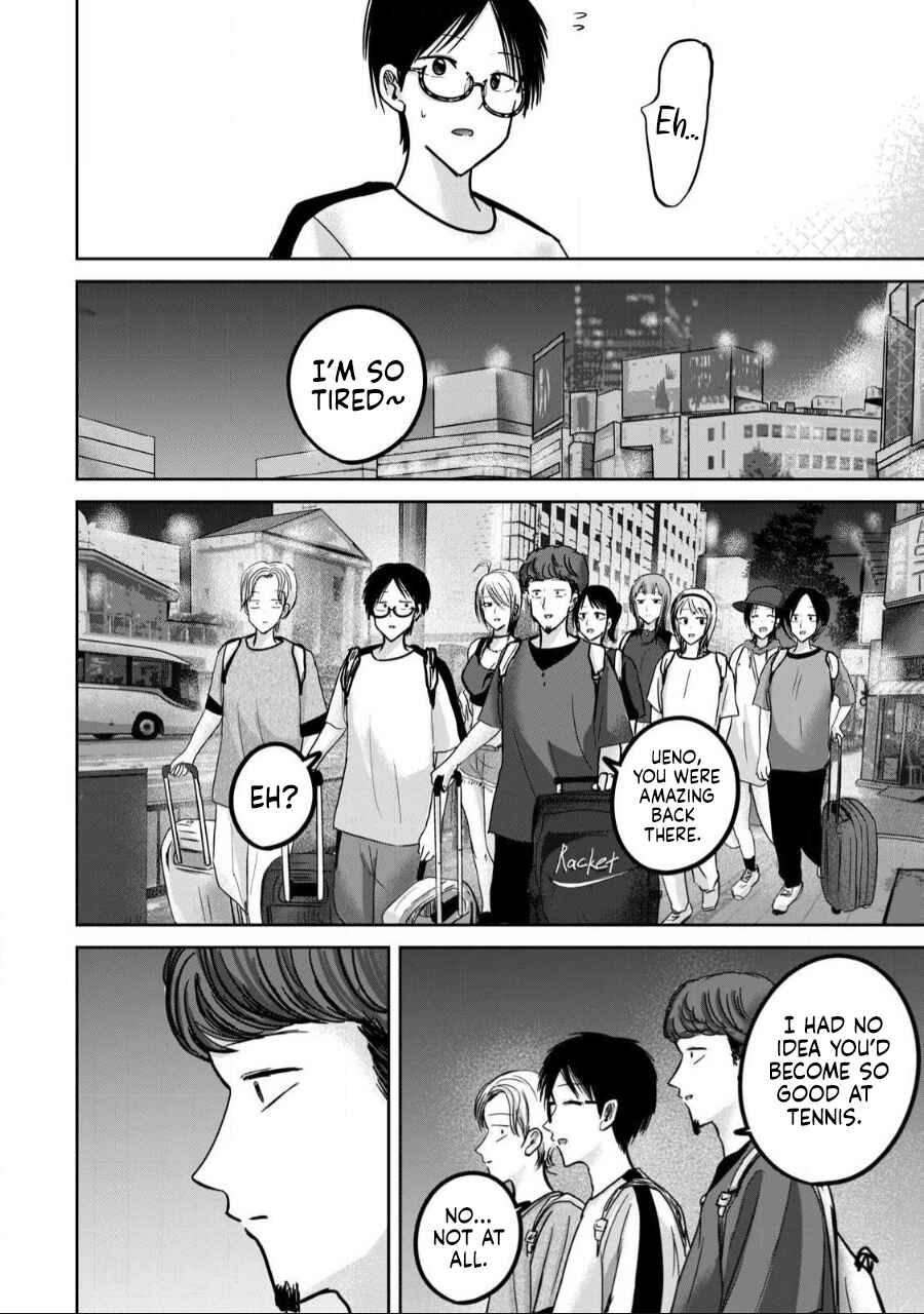 Page 25 Chapter 56 Ueno-kun wa Kaihatsuzumi