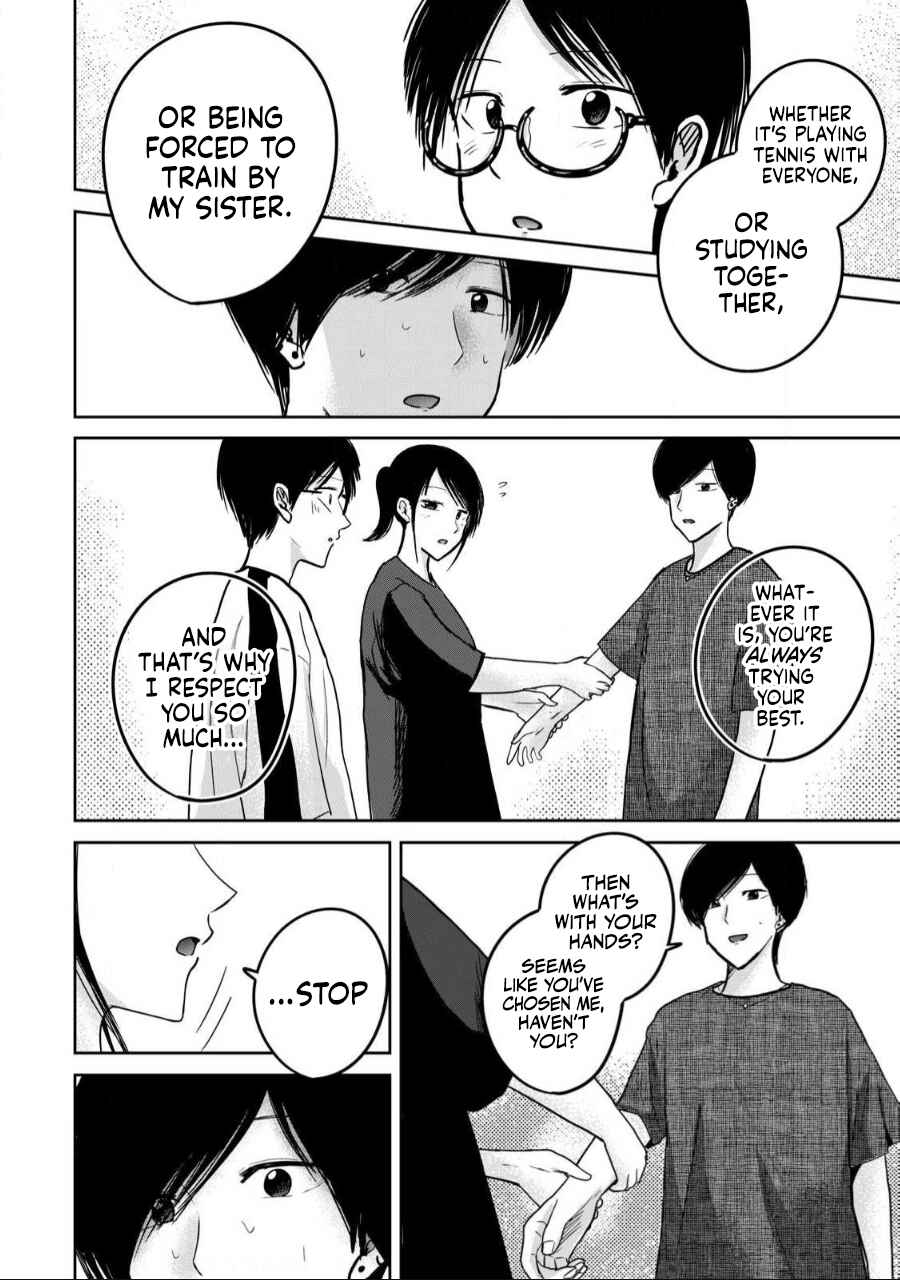 Page 6 Chapter 56 Ueno-kun wa Kaihatsuzumi