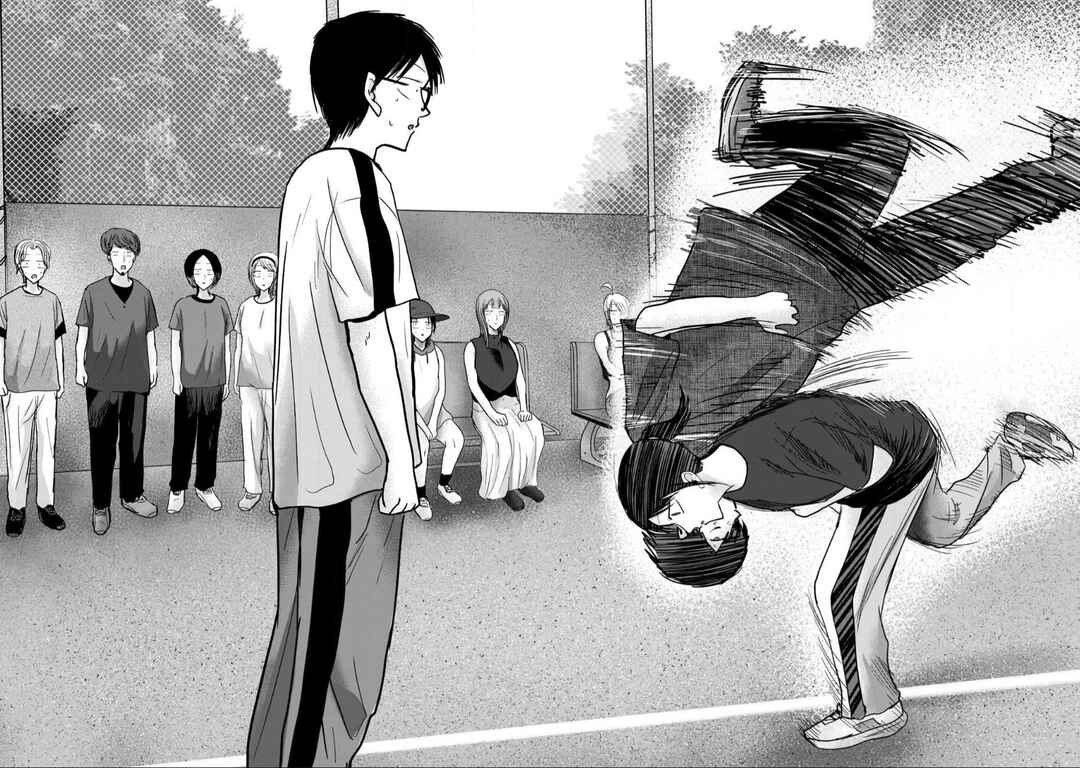 Page 8 Chapter 56 Ueno-kun wa Kaihatsuzumi