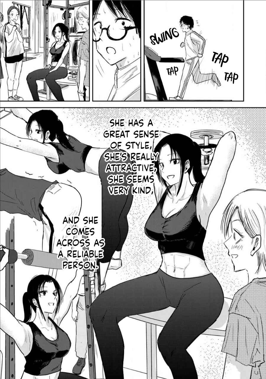 Page 11 Chapter 11 Ueno-kun wa Kaihatsuzumi