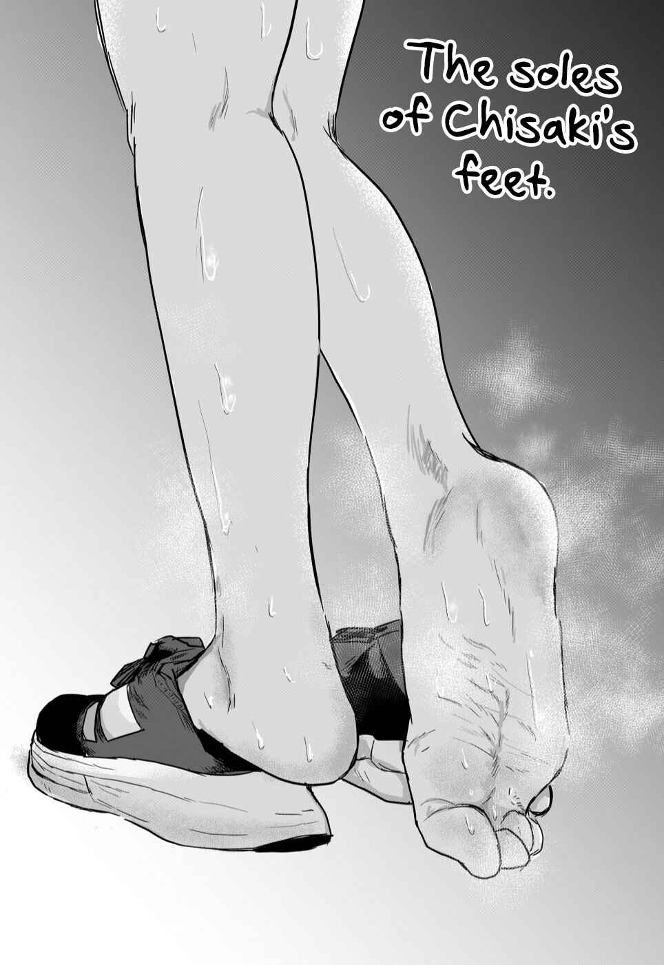 Page 20 Chapter 11 Ueno-kun wa Kaihatsuzumi