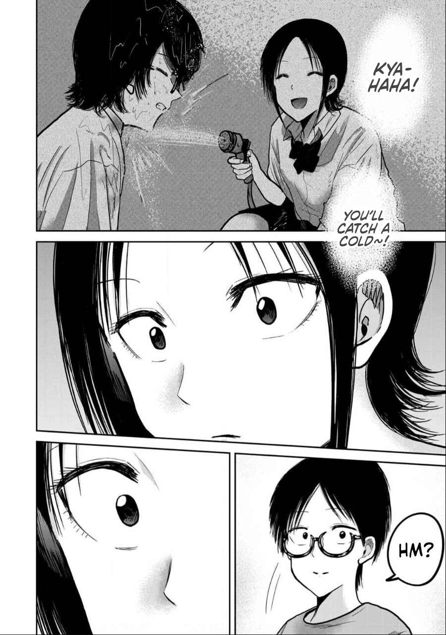 Page 19 Chapter 43 Ueno-kun wa Kaihatsuzumi