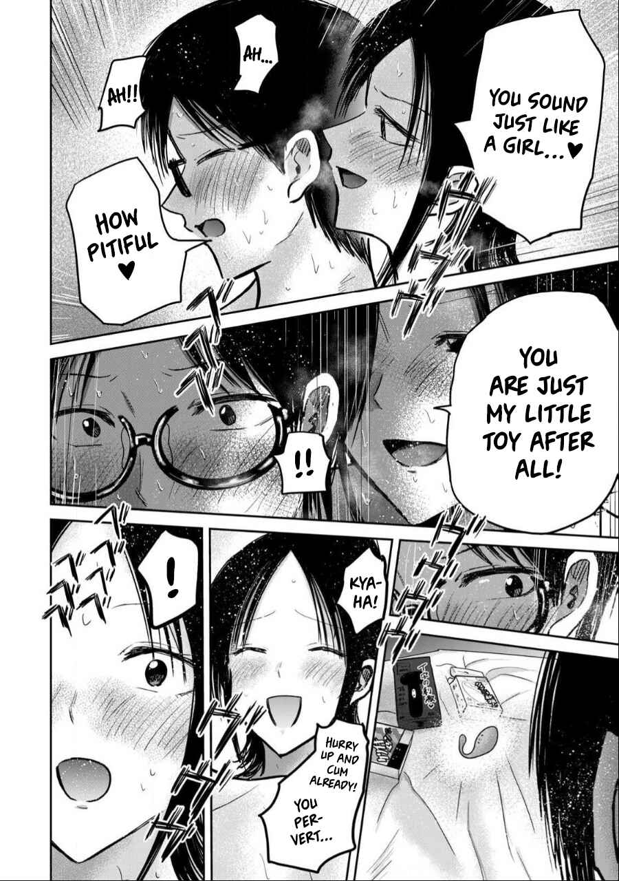 Page 6 Chapter 43 Ueno-kun wa Kaihatsuzumi