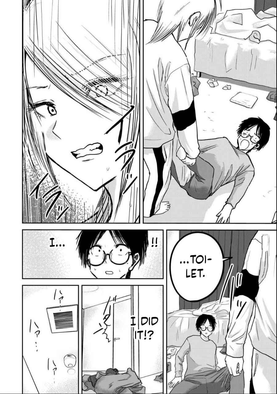 Page 11 Chapter 22 Ueno-kun wa Kaihatsuzumi