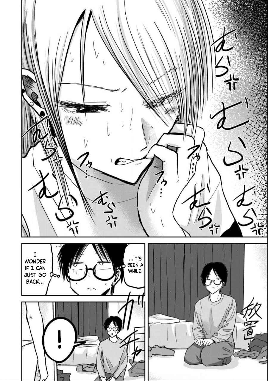 Page 13 Chapter 22 Ueno-kun wa Kaihatsuzumi