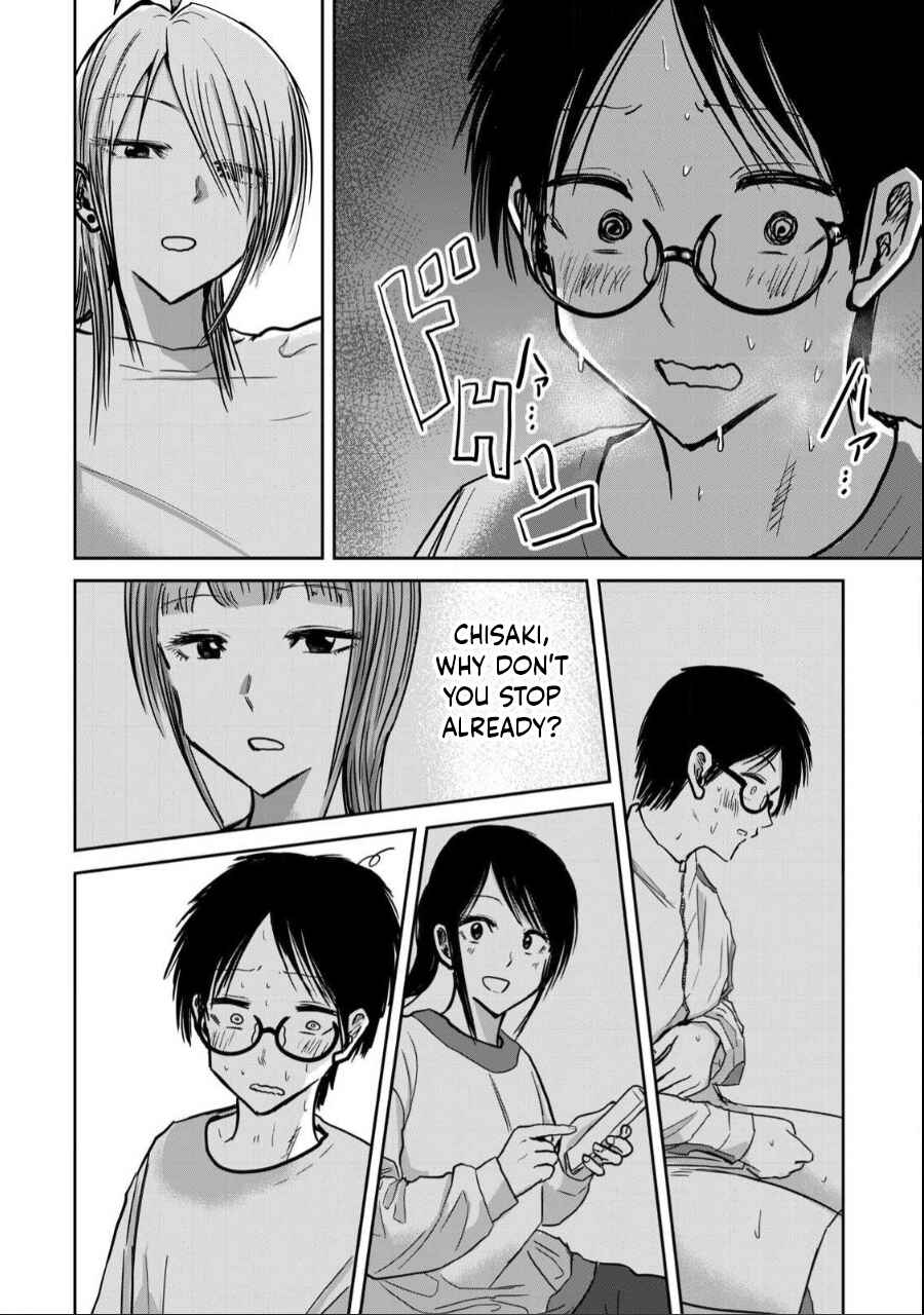 Page 4 Chapter 22 Ueno-kun wa Kaihatsuzumi